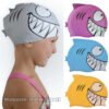 Bonnet de natation baby-shark pour enfants (Filles & Garçons)