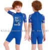 Maillot Combinaison enfants fille et garçon : DEEP-WATER Bleu-Claire