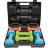 حقيبة الاوزان المتعدده valise d’haltères 12KG
