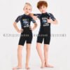 Maillot Combinaison enfants fille et garçon : DEEP-WATER NOIR
