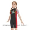 Maillot Combinaison de Natation Fillettes Fraise NOIR