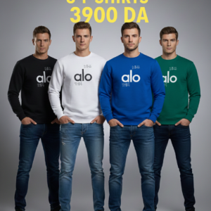 3 تريكوات alo ب 390 الف